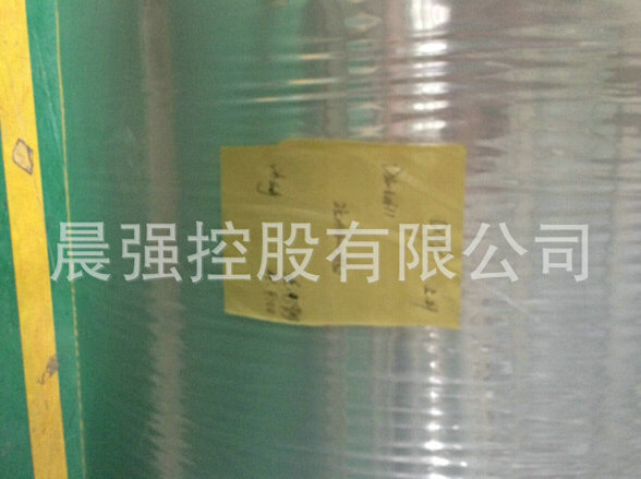 掌握三層共擠cpp流延膜生產(chǎn)要點才是真本事！